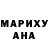 АМФЕТАМИН VHQ Kathryn Waechter