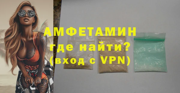 mdpv Рославль