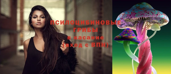 соль курить ск Баксан