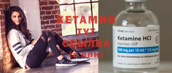 mdpv Рославль