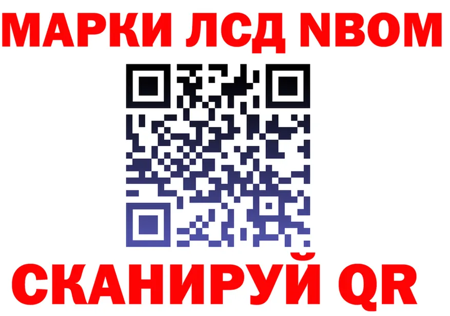 APVP СК КРИС зеркало shop МЕГА Кстово